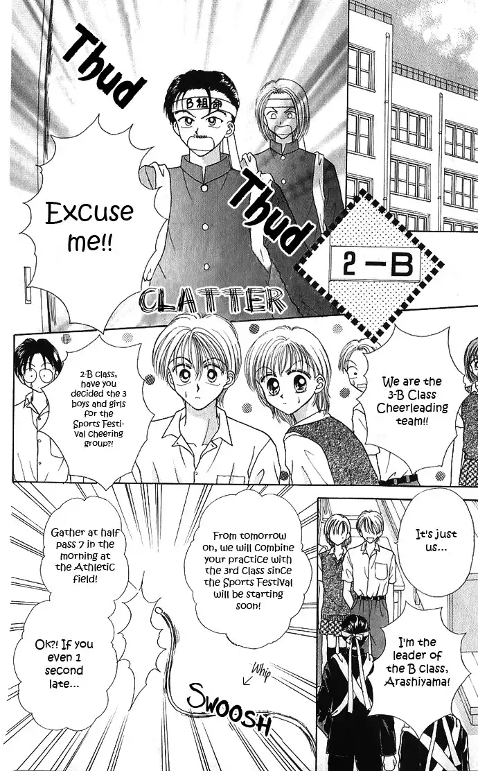 Jewelry Eyes Chapter 4 15